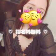 ヒメ日記 2026/04/30 19:30 投稿 にこ Beauty Street