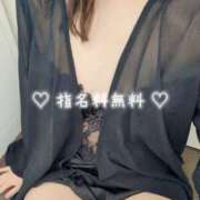 ヒメ日記 2026/05/02 20:30 投稿 にこ Beauty Street