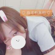 にこ 時間限定特典🉐💗 Beauty Street