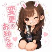 ヒメ日記 2026/08/05 11:33 投稿 にこ Beauty Street