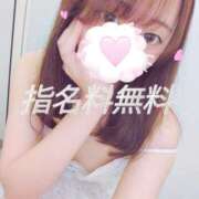 にこ やっほーฅ( ̳• ·̫ • ̳ฅ) Beauty Street
