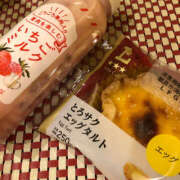 ヒメ日記 2025/12/26 20:58 投稿 つきの ハピネス＆ドリーム福岡