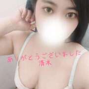 ヒメ日記 2025/09/21 21:40 投稿 清水 五反田人妻城