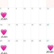 あいり 12月の出勤予定 東京妻next (京都グループ)