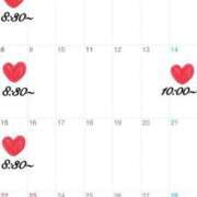 ヒメ日記 2026/01/22 08:46 投稿 あいり 東京妻next