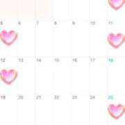 あいり 4月のスケジュール 東京妻next