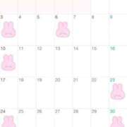 ヒメ日記 2026/04/17 19:36 投稿 あいり 東京妻next