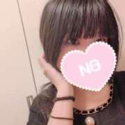 ヒメ日記 2025/09/05 11:54 投稿 ユラ ピカソ