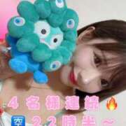 ヒメ日記 2025/11/08 16:33 投稿 橘芹那・せりにゃん T-girl （大阪）