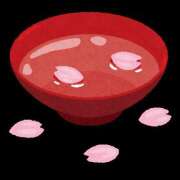 ヒメ日記 2025/10/13 18:27 投稿 ましろ シェリーエンジェル