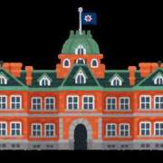 ヒメ日記 2025/10/13 18:40 投稿 ましろ シェリーエンジェル