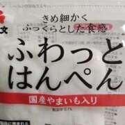 ヒメ日記 2025/12/30 19:10 投稿 日高みか 五反田オナクラ ちくキュンっ!学園