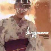 ヒメ日記 2025/09/19 19:09 投稿 茅場りさこ 月の真珠-新宿-