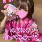 ヒメ日記 2025/10/20 13:33 投稿 のどか 極楽城(ゴクラクジョウ)