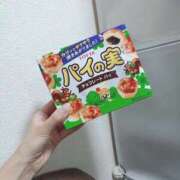 ヒメ日記 2025/09/13 01:39 投稿 ねむ 舐めたくてグループ〜ペロンチョ学園〜八王子校