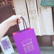 ヒメ日記 2025/09/17 15:39 投稿 ねむ 舐めたくてグループ〜ペロンチョ学園〜八王子校