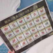 ヒメ日記 2025/09/18 20:49 投稿 ねむ 舐めたくてグループ〜ペロンチョ学園〜八王子校