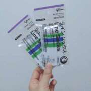 ヒメ日記 2025/11/13 17:29 投稿 ねむ 舐めたくてグループ〜ペロンチョ学園〜八王子校