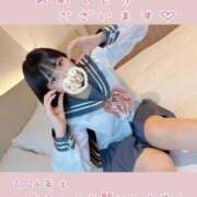 ヒメ日記 2026/01/01 01:29 投稿 ねむ 舐めたくてグループ〜ペロンチョ学園〜八王子校