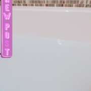 ヒメ日記 2026/01/06 12:45 投稿 ねむ 舐めたくてグループ〜ペロンチョ学園〜八王子校