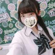 ヒメ日記 2026/04/17 13:59 投稿 ねむ 舐めたくてグループ〜ペロンチョ学園〜八王子校