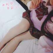 ヒメ日記 2026/04/18 00:29 投稿 ねむ 舐めたくてグループ〜ペロンチョ学園〜八王子校