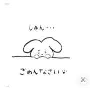 まいか 予定変更とお詫び☆彡☆彡 完熟ばなな新宿