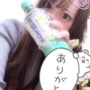 ヒメ日記 2026/02/04 09:25 投稿 あろま IRIS(岐阜)