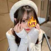 ヒメ日記 2026/02/07 15:12 投稿 あろま IRIS(岐阜)