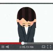 ヒメ日記 2026/03/12 21:37 投稿 あろま IRIS(岐阜)