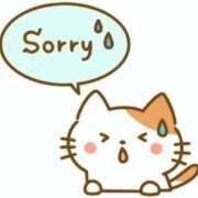 ヒメ日記 2025/09/05 00:21 投稿 常盤(ときわ) 相模原人妻城