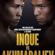 ヒメ日記 2025/09/14 22:54 投稿 常盤(ときわ) 相模原人妻城