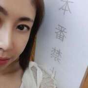 ヒメ日記 2025/12/26 17:48 投稿 常盤(ときわ) 相模原人妻城