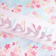 常盤(ときわ) “THANKYOU” 相模原人妻城