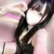 ヒメ日記 2025/08/31 23:55 投稿 みな 素人系イメージSOAP 彼女感 宇都宮本館