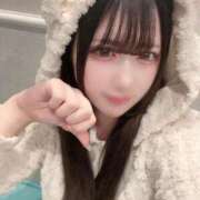 ヒメ日記 2025/11/25 18:46 投稿 みな 素人系イメージSOAP 彼女感 宇都宮本館