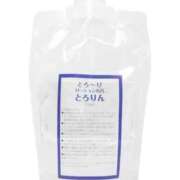 ヒメ日記 2025/11/10 18:02 投稿 凰条ゆあ＠ブレイジングアナドラ アナラードライ