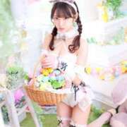 ヒメ日記 2026/02/24 07:02 投稿 凰条ゆあ＠ブレイジングアナドラ アナラードライ