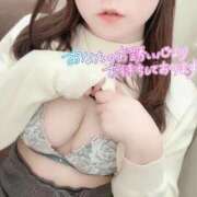 ヒメ日記 2025/10/13 13:15 投稿 りのん すぐ舐めたくて学園立川校〜舐めたくてグループ〜