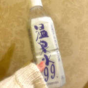 えま 🤍最近ハマってるやつ🤍 SEXIS-セクシーズ-