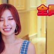 ヒメ日記 2025/10/08 12:08 投稿 白星ほたる -NEO-皇帝別館（中央街）