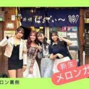 ヒメ日記 2025/11/16 11:57 投稿 白星ほたる -NEO-皇帝別館（中央街）