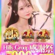 ヒメ日記 2025/11/25 12:02 投稿 白星ほたる -NEO-皇帝別館（中央街）