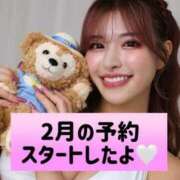 ヒメ日記 2025/12/01 08:37 投稿 白星ほたる -NEO-皇帝別館（中央街）