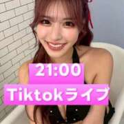 ヒメ日記 2025/12/02 20:55 投稿 白星ほたる -NEO-皇帝別館（中央街）