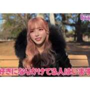 ヒメ日記 2026/02/28 21:29 投稿 白星ほたる -NEO-皇帝別館（中央街）