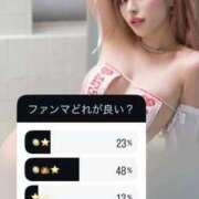 ヒメ日記 2026/03/10 19:27 投稿 白星ほたる -NEO-皇帝別館（中央街）