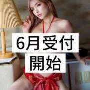 ヒメ日記 2026/04/05 17:13 投稿 白星ほたる -NEO-皇帝別館（中央街）