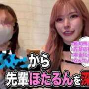 ヒメ日記 2026/05/23 20:37 投稿 白星ほたる -NEO-皇帝別館（中央街）