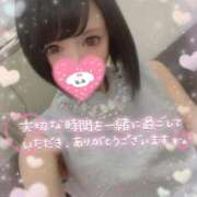 ヒメ日記 2025/11/03 17:05 投稿 矢〇美々 変態ドットコム～即尺痴女伝説